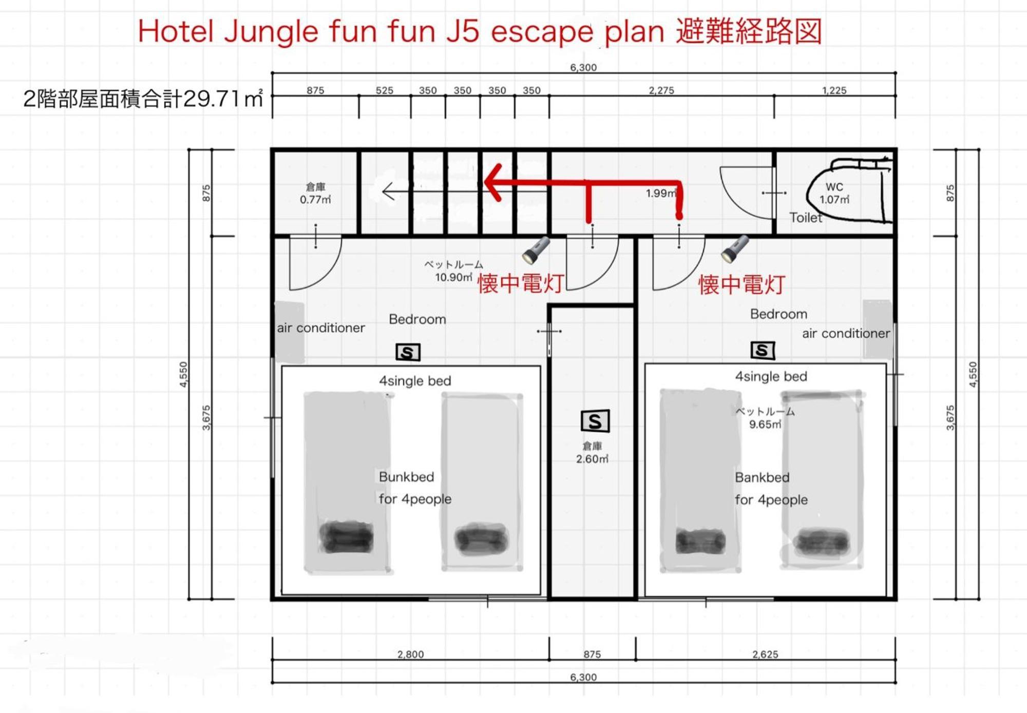 New Open Hotel Jungle Fun Fun J5 Coin Parking 500Yen For 24Hours Usj10 Minutes Ōsaka Exterior foto