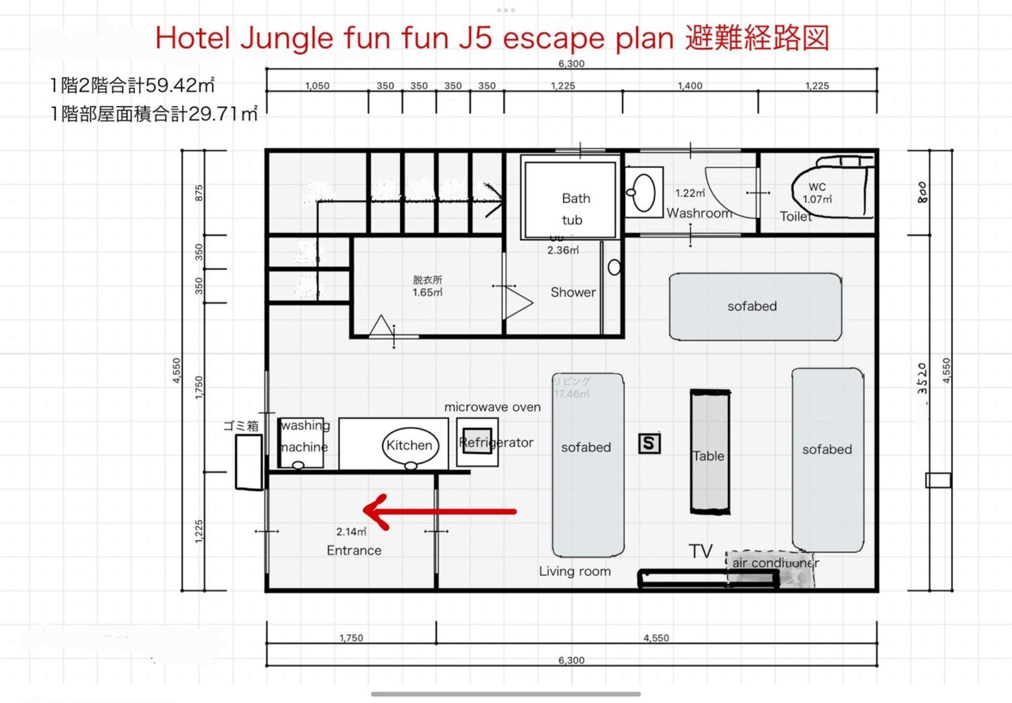 New Open Hotel Jungle Fun Fun J5 Coin Parking 500Yen For 24Hours Usj10 Minutes Ōsaka Exterior foto
